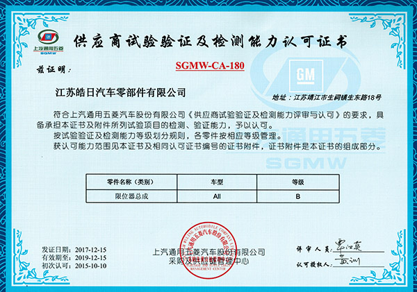 ������J(r��n)���C����SGMW��