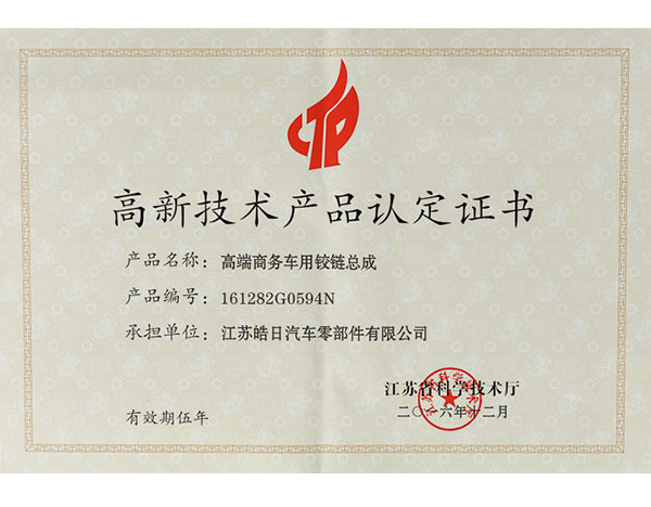 �߶��̄�܇���q朿���