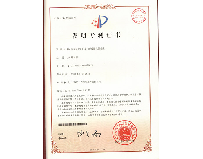 �l(f��)�������C��