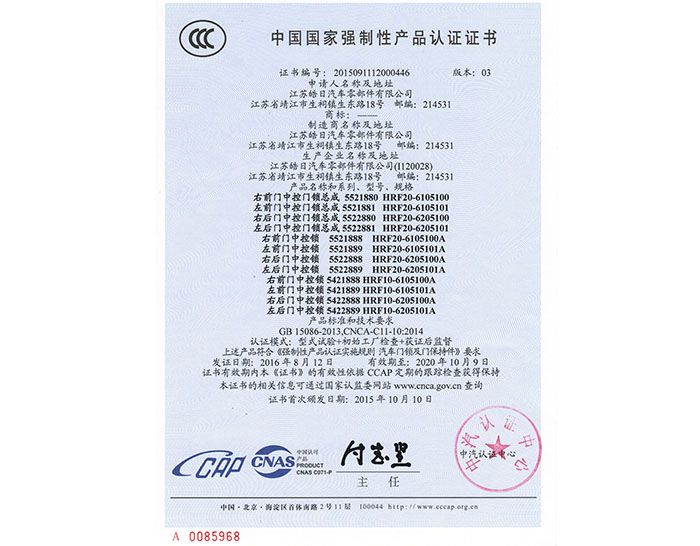 �T�i3C�C�������ģ�