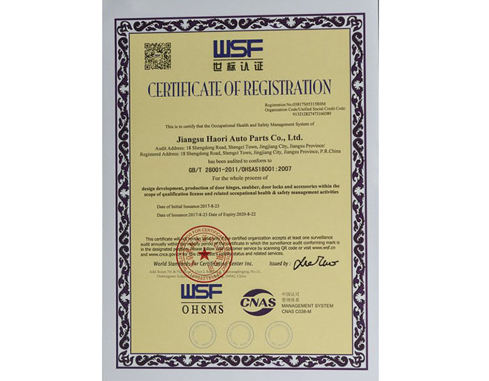 OHSAS18001�C����Ӣ�ģ�