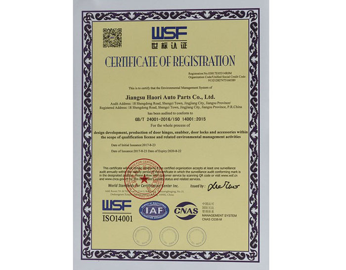 ISO14001�C����Ӣ�ģ�